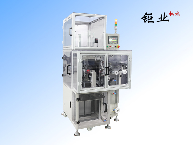 ARC Closing Machine