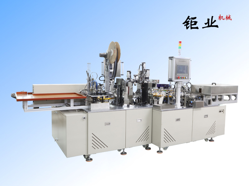 JY-3500 Fully Automatic Horn Capacitor Assembly Machine